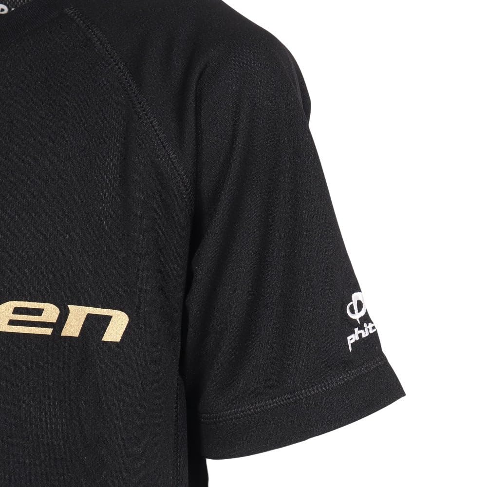 Amazon.co.jp: ファイテン（PHITEN） ジュニア バレーボールウェア